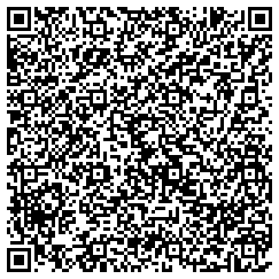 QR-код с контактной информацией организации Дворец детского (юношеского) творчества