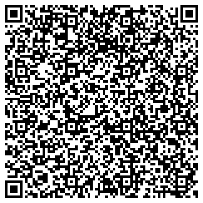 QR-код с контактной информацией организации Детская Академия Театра и Кино (ДАТиК)