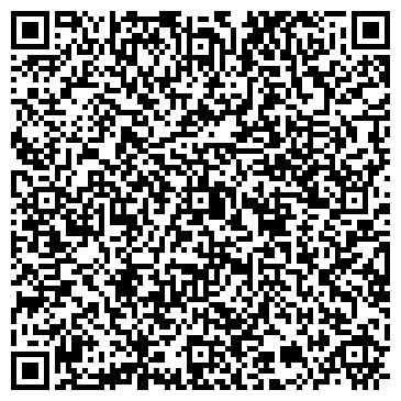 QR-код с контактной информацией организации ООО Коместра