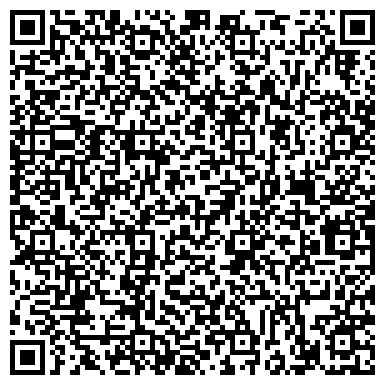 QR-код с контактной информацией организации Гармония