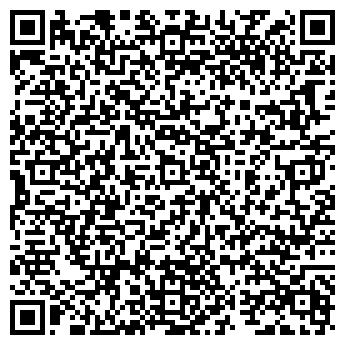 QR-код с контактной информацией организации Киоск фастфудной продукции