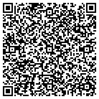 QR-код с контактной информацией организации Киоск фастфудной продукции