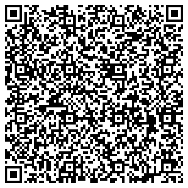 QR-код с контактной информацией организации Калининградский Деликатес, ООО, торговая компания