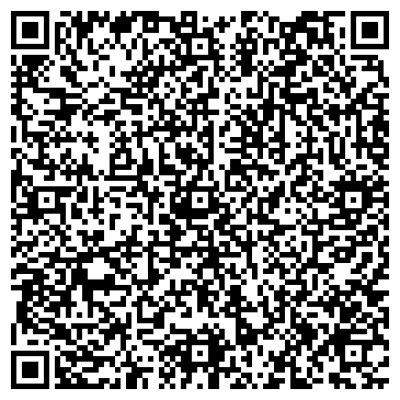 QR-код с контактной информацией организации Продуктовый магазин на Сигнальном проезде, вл17
