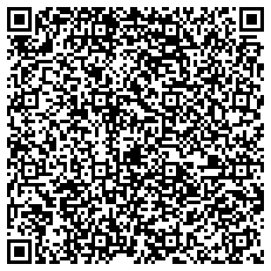 QR-код с контактной информацией организации ООО АльфаСтрахование-ОМС, Новокузнецкое отделение