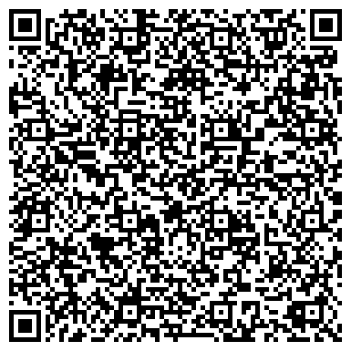 QR-код с контактной информацией организации КАЛЕЙДОСКОП