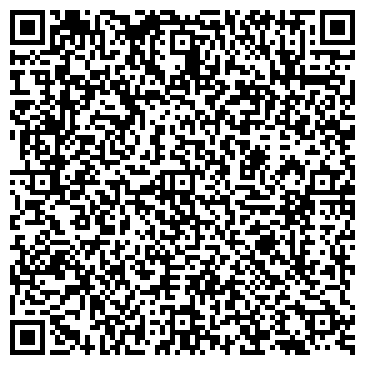QR-код с контактной информацией организации Сластена, кондитерский магазин, ИП Тарасевич Е.А.