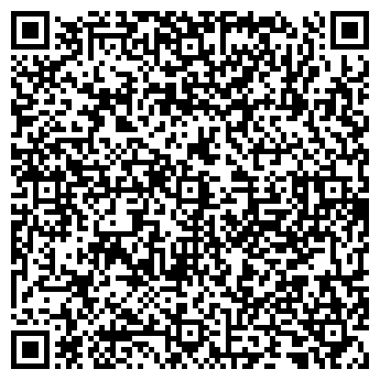 QR-код с контактной информацией организации Продуктовый магазин, ООО Альвэс