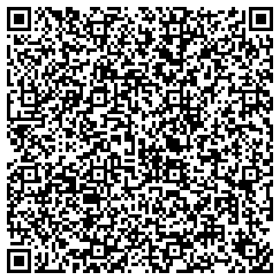 QR-код с контактной информацией организации Салют
