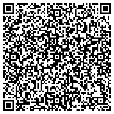 QR-код с контактной информацией организации ЛАУН-ИНЖСЕРВИССТРОЙ