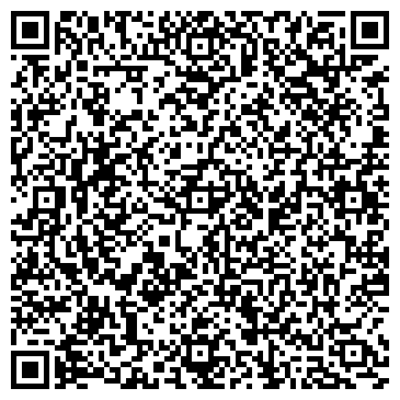 QR-код с контактной информацией организации Бригантина, оптовая компания, Склад