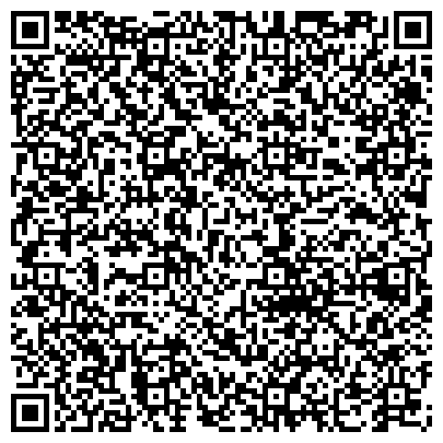 QR-код с контактной информацией организации На Коломенской