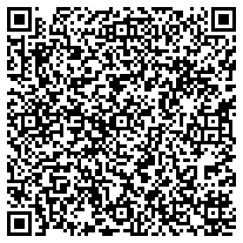 QR-код с контактной информацией организации Продукты, магазин, ООО Сабина