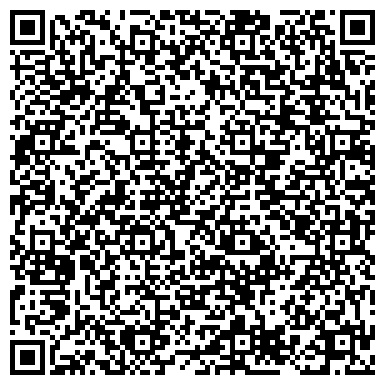 QR-код с контактной информацией организации ГЛАВНЫЙ ИНФОРМАЦИОННО-ВЫЧИСЛИТЕЛЬНЫЙ ЦЕНТР МОСКВЫ