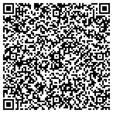 QR-код с контактной информацией организации Универсам на Коломенской Набережной, 14а