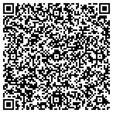 QR-код с контактной информацией организации Bier Халле