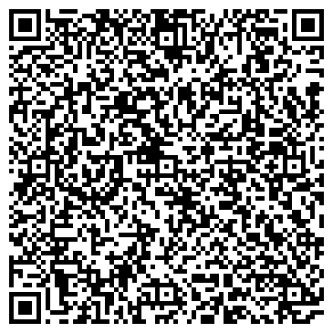 QR-код с контактной информацией организации ИП Белая Л.С.