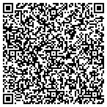 QR-код с контактной информацией организации Культурный центр Калининского района