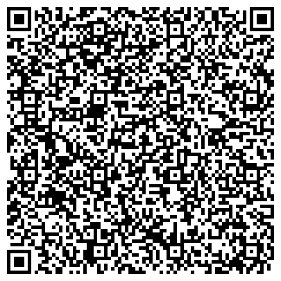 QR-код с контактной информацией организации СПб ГБУ "Культурно-досуговый центр Калининского района"