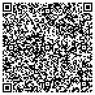 QR-код с контактной информацией организации Сувенир