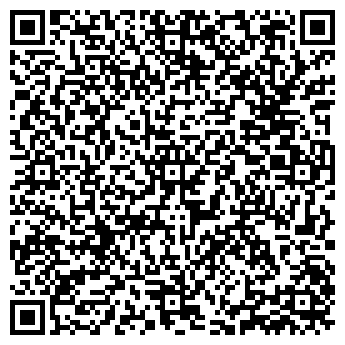 QR-код с контактной информацией организации Граф Пивчагин