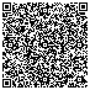 QR-код с контактной информацией организации Bier Халле