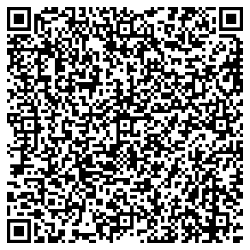 QR-код с контактной информацией организации Дядя Вася