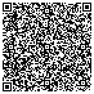 QR-код с контактной информацией организации Дом детского творчества