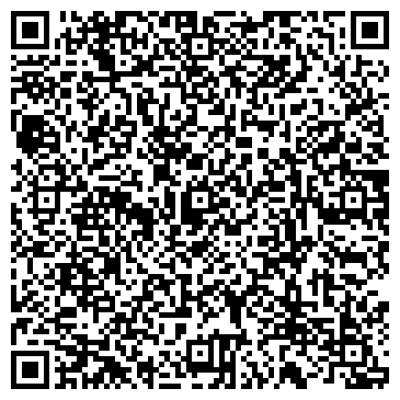 QR-код с контактной информацией организации Похмелинъ
