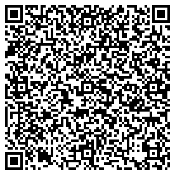 QR-код с контактной информацией организации Киликия, кафе