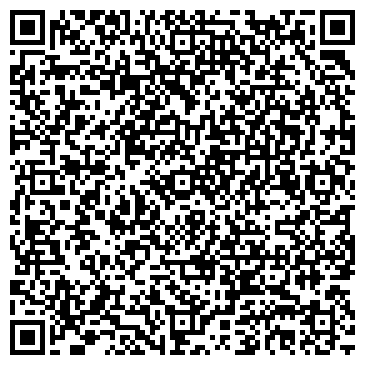 QR-код с контактной информацией организации Продукты 24 часа, магазин, ООО Алекс