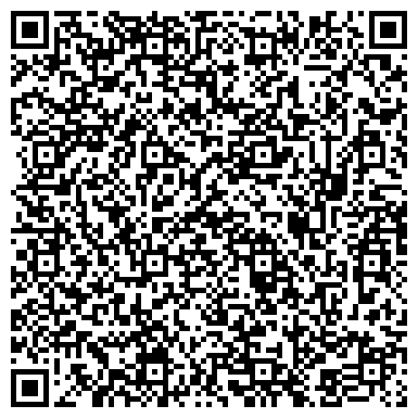 QR-код с контактной информацией организации Дары Скифов