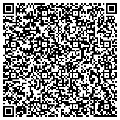 QR-код с контактной информацией организации ООО Осинникигоргаз
