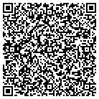 QR-код с контактной информацией организации Нотариус Артельная А.М.