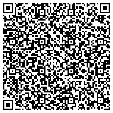 QR-код с контактной информацией организации Продуктовый магазин в Верхнем Предтеченском переулке, 11а