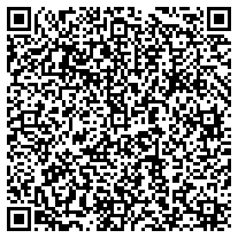 QR-код с контактной информацией организации Нотариус Зиганурова Е.В.