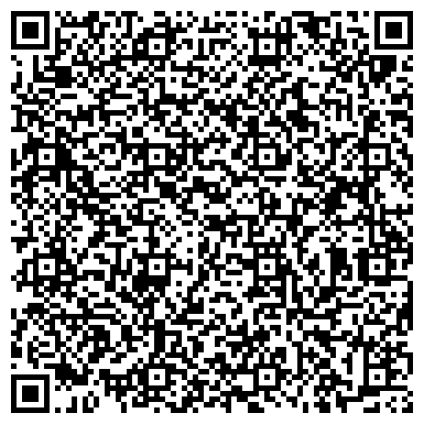 QR-код с контактной информацией организации ООО Киселёвская объединенная тепловая компания