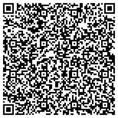 QR-код с контактной информацией организации Прокопьевское теплоснабжающее хозяйство