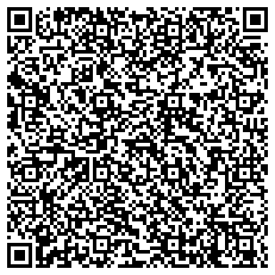 QR-код с контактной информацией организации Русский холодъ, ОАО, филиал в г. Калининграде