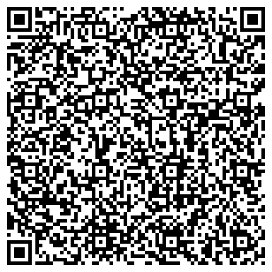QR-код с контактной информацией организации Биография, ресторан-бар