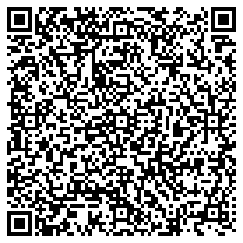 QR-код с контактной информацией организации Баранбар, бар