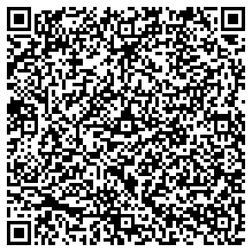 QR-код с контактной информацией организации Магазин продуктов на Волгоградском проспекте, 17 вл1