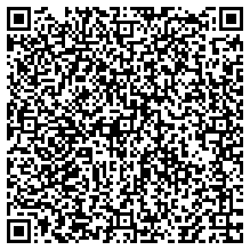 QR-код с контактной информацией организации Retropizza