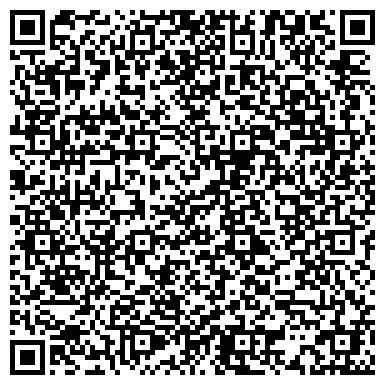 QR-код с контактной информацией организации Магазин продуктов на Волгоградском проспекте, вл26 ст1