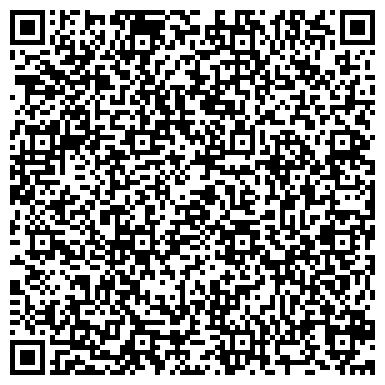 QR-код с контактной информацией организации Балтийская Трапеза, ООО, производственно-торговая компания