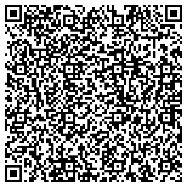 QR-код с контактной информацией организации Балтийский деликатес плюс, производственная компания