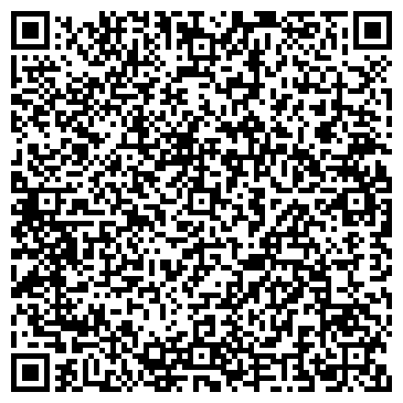 QR-код с контактной информацией организации Кабанчик