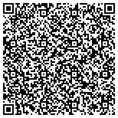 QR-код с контактной информацией организации Калининградрыба, ЗАО, оптово-розничная компания