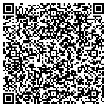 QR-код с контактной информацией организации Мясная лавка на ул. Дзержинского, 36