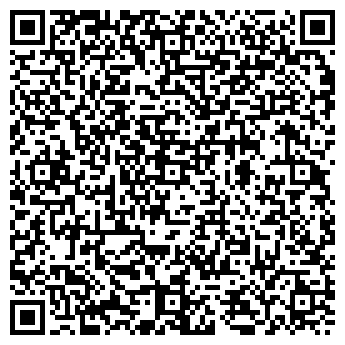 QR-код с контактной информацией организации Мясная лавка на ул. Беланова, 2Б-2г